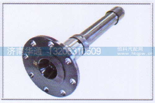 ,70矿贯通轴,济南华通工贸有限公司