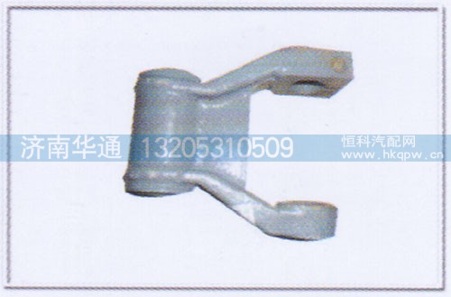,70矿前钢板吊耳,济南华通工贸有限公司