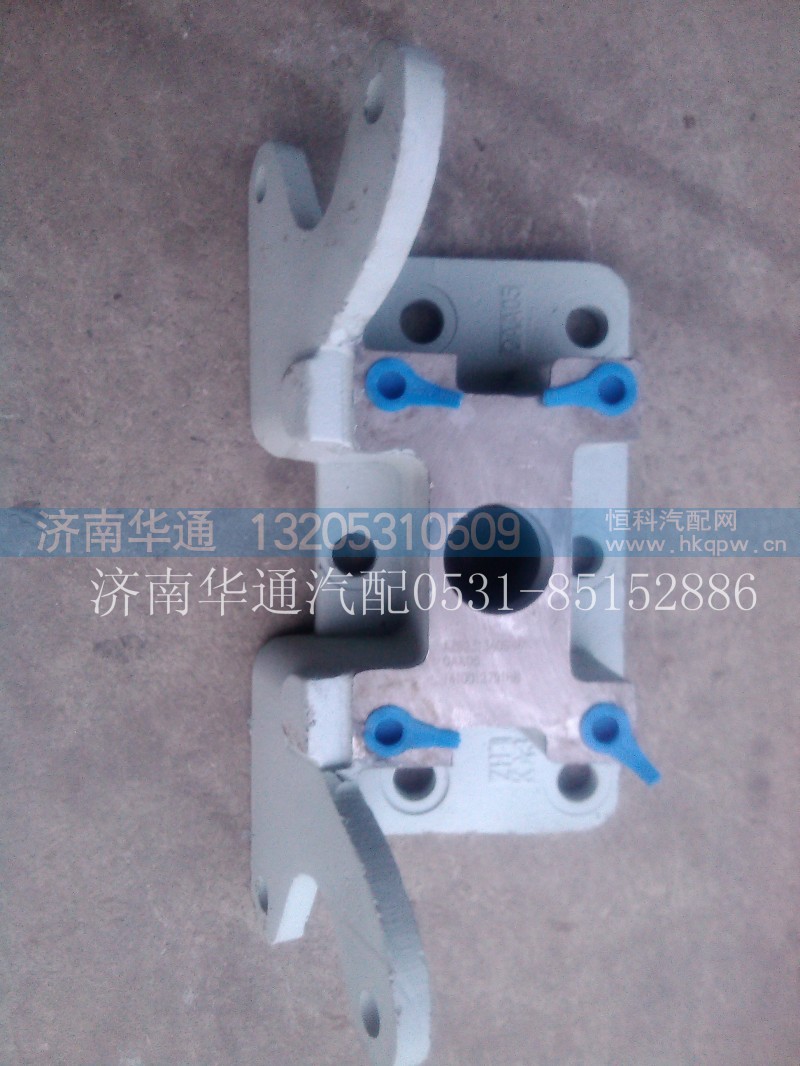 AZ9231340944,氣室支架,濟(jì)南華通工貿(mào)有限公司