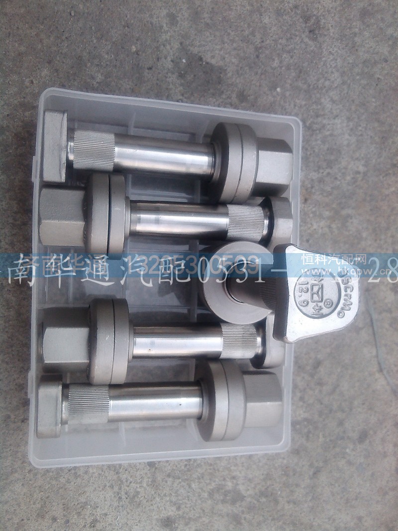 ,后轮螺丝,济南华通工贸有限公司