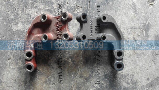 5062420201 5062420101,发动机支架,济南华通工贸有限公司