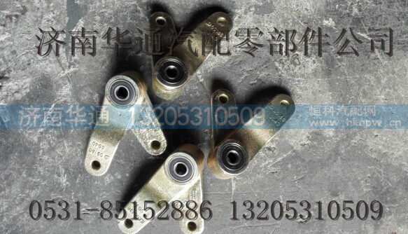 WG2229210040/41,选档杆总成/支撑杆总成,济南华通工贸有限公司
