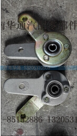 WG2229210040/41,选档杆总成/支撑杆总成,济南华通工贸有限公司