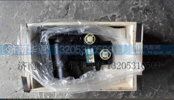 WG9137470010,全液压转向器总成（带优先阀）,济南华通工贸有限公司