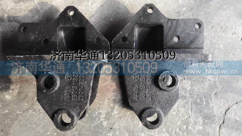 2901-620015/16,前簧連體支架,濟(jì)南華通工貿(mào)有限公司