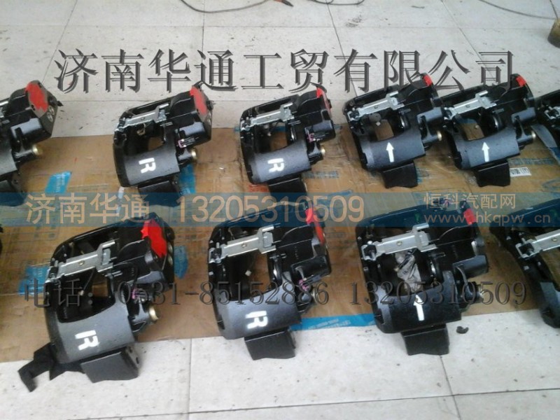 DZ9100410118/DZ9100410114,制动器总成,济南华通工贸有限公司