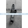 WG9731470116,柄杆总成 摆臂总成,济南华通工贸有限公司