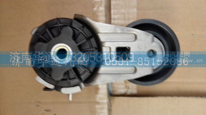 61260006127930031256,自動(dòng)漲緊輪,濟(jì)南華通工貿(mào)有限公司