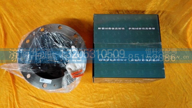 AZ9231340329-1,輪邊總成,濟(jì)南華通工貿(mào)有限公司