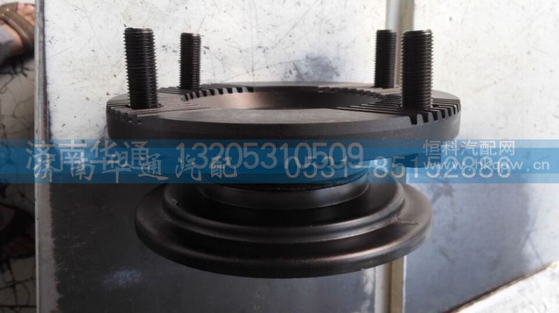 DZ9112320009,角齿凸缘,济南华通工贸有限公司