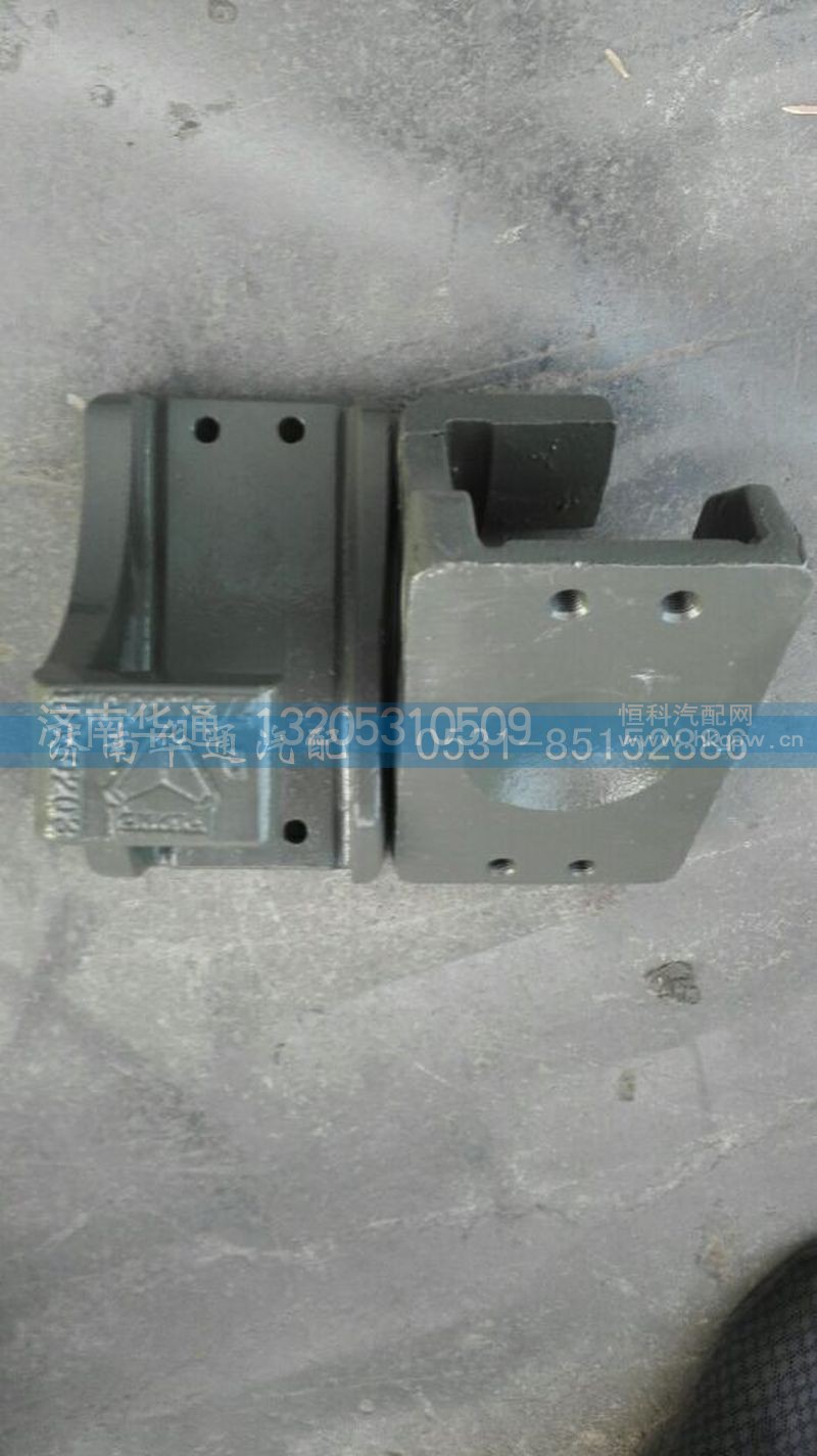 WG9725520277279,08款钢板座,济南华通工贸有限公司