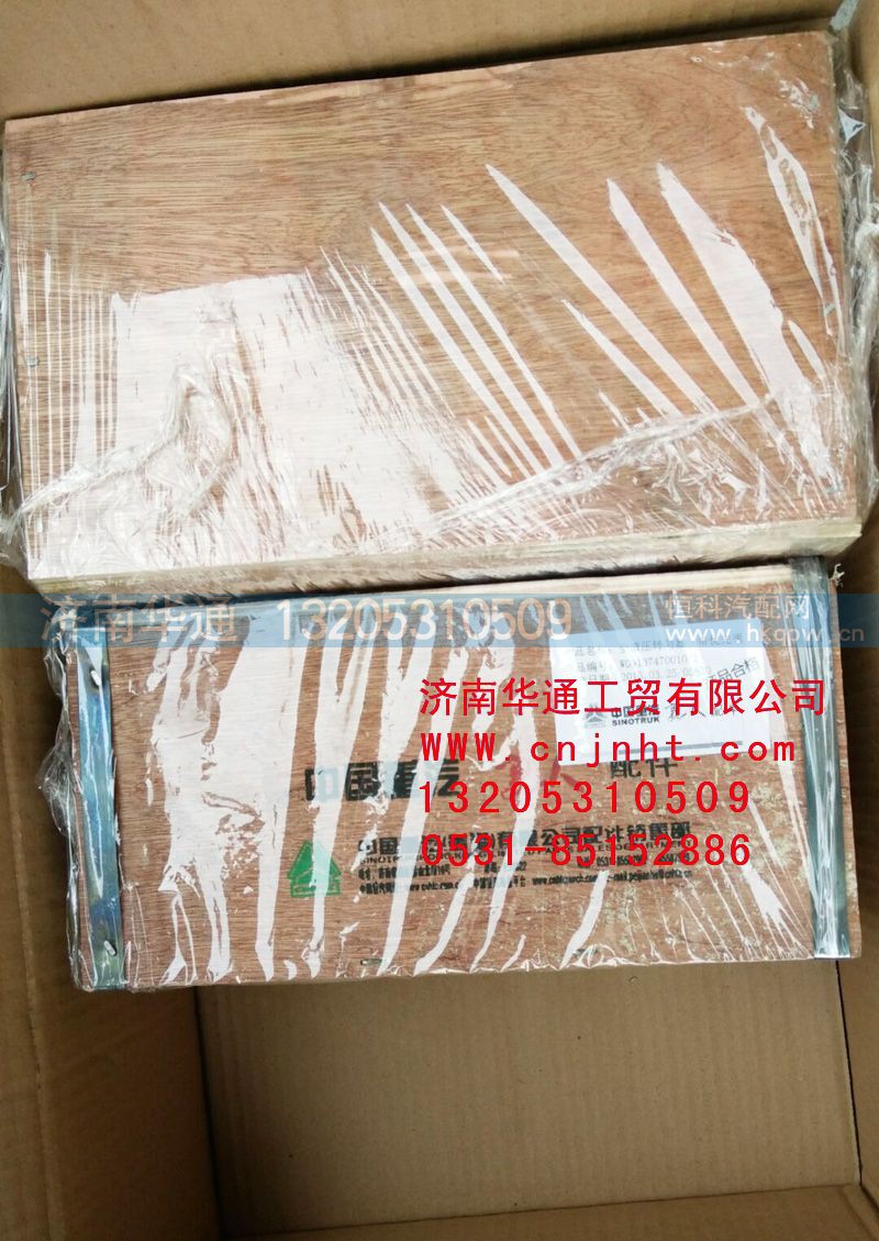 WG9137470010,豪威码头车全液压转向器,济南华通工贸有限公司