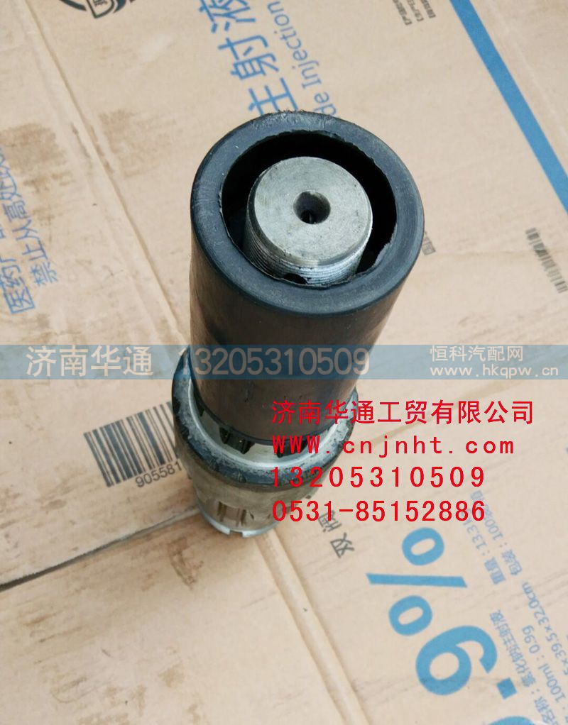 AZ9761321197,豪威碼頭車中橋輸入軸,濟(jì)南華通工貿(mào)有限公司