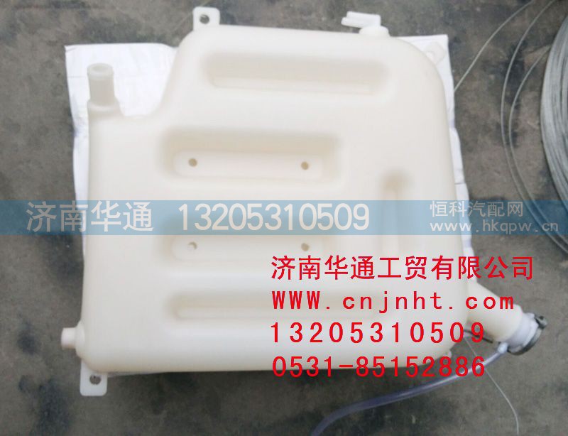 1425313109005,歐曼膨脹水箱（新款后背式),濟(jì)南華通工貿(mào)有限公司