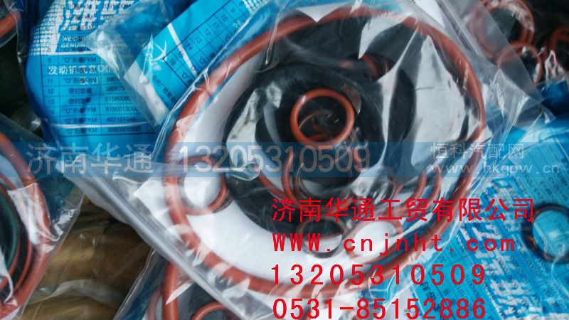 ,濰柴歐II發(fā)動(dòng)機(jī)O型圈,濟(jì)南華通工貿(mào)有限公司