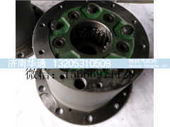 AZ7129340070,AC新式轮边总成,济南华通工贸有限公司