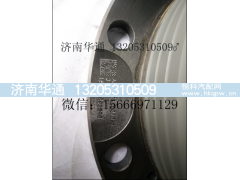 AZ7129340070,AC新式轮边总成,济南华通工贸有限公司