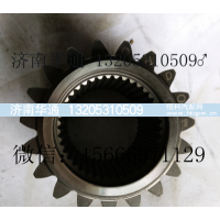 AZ7129340071,太阳轮,济南华通工贸有限公司