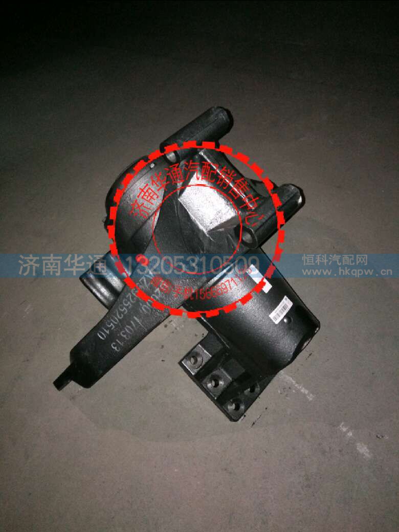 AZ9925520510,T7H輕量化平衡軸總成,濟南華通工貿(mào)有限公司