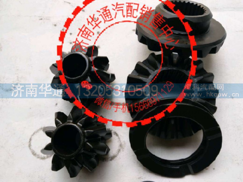 812W35106-0055,重汽曼桥 半轴齿轮,济南华通工贸有限公司 812W35106-0055,重汽曼桥 半轴齿轮,济南华通工贸有限公司