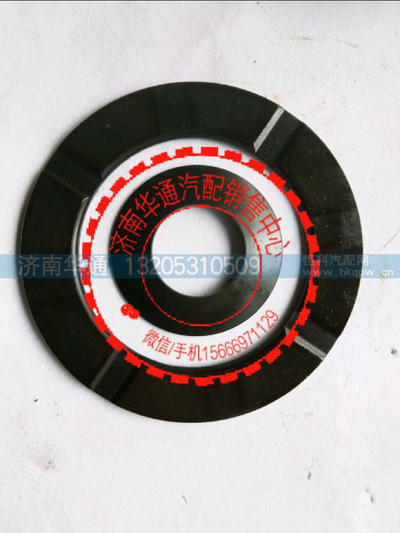 812W35106-0055,重汽曼桥 半轴齿轮,济南华通工贸有限公司 812W35106-0055,重汽曼桥 半轴齿轮,济南华通工贸有限公司