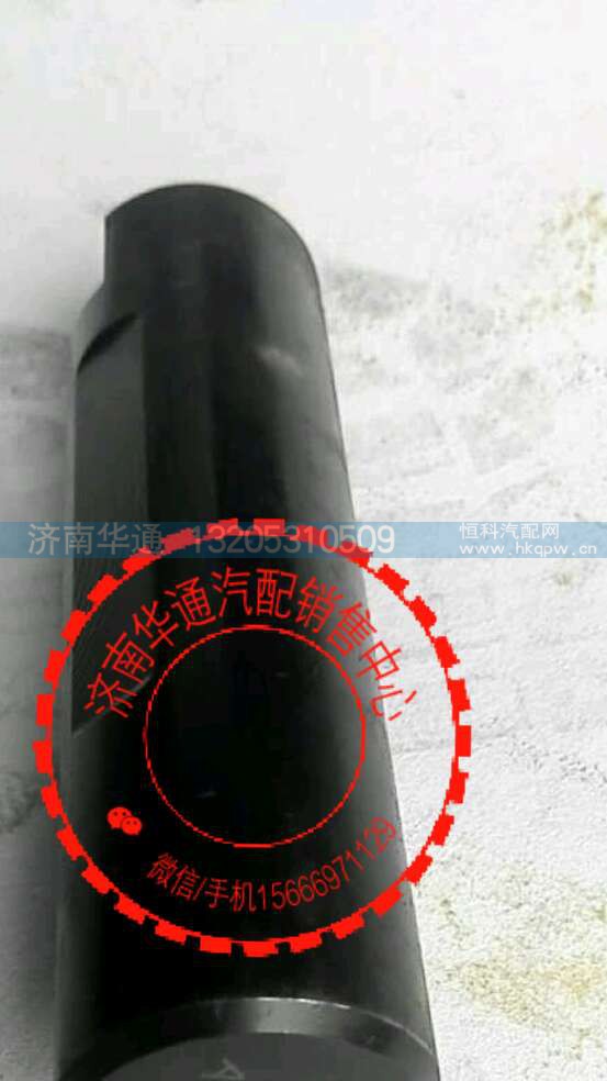 710W35107-0041,差速器十字軸,濟(jì)南華通工貿(mào)有限公司