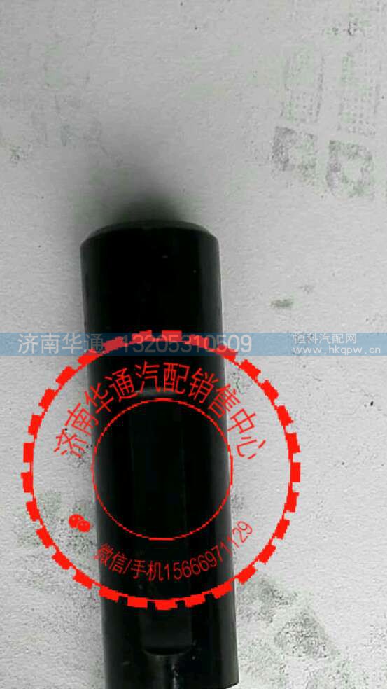 710W35107-0041,差速器十字軸,濟(jì)南華通工貿(mào)有限公司
