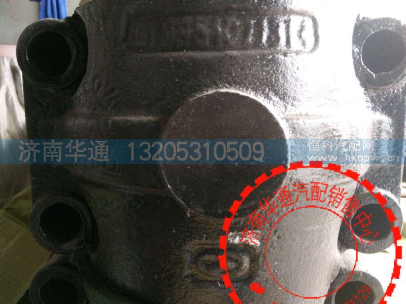 ,華凌單卡平衡軸殼,濟(jì)南華通工貿(mào)有限公司