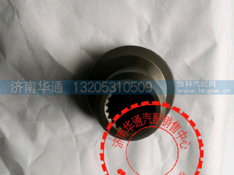 810W35617-6007,軸間半軸齒輪,濟(jì)南華通工貿(mào)有限公司