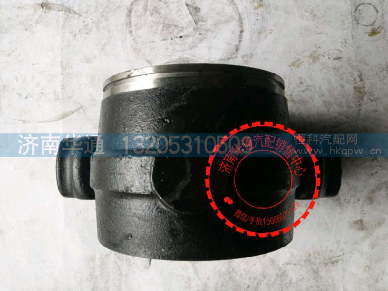 AZ9925525235,平衡軸殼,濟南華通工貿(mào)有限公司