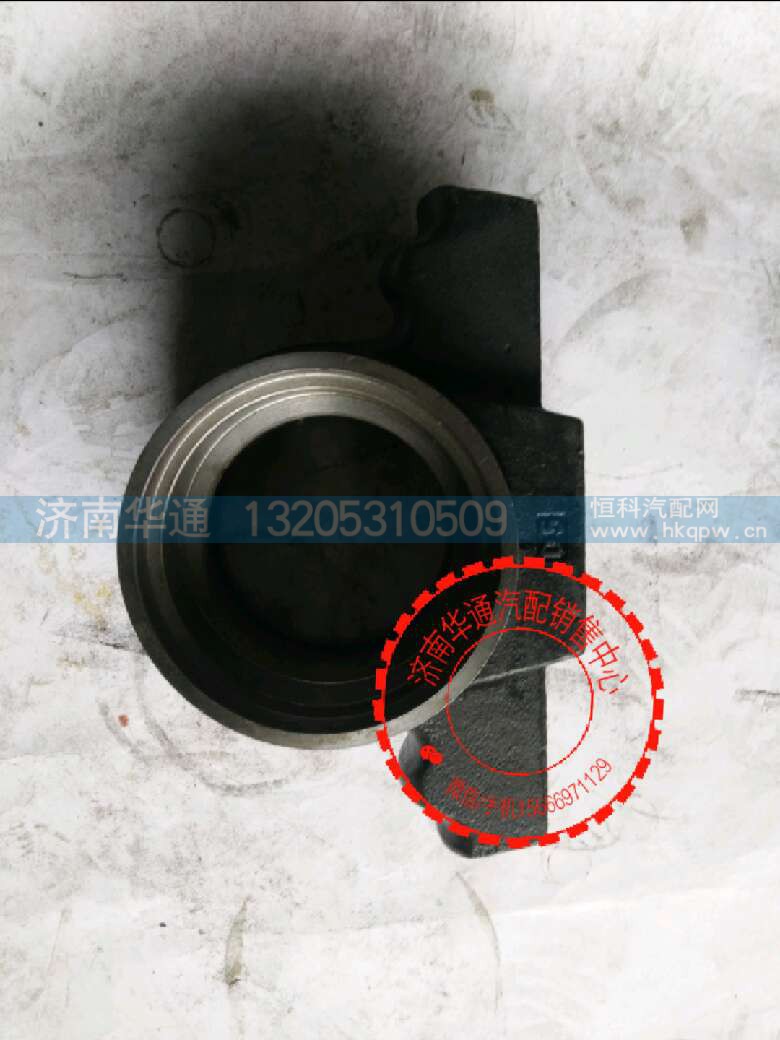AZ9925525235,平衡軸殼,濟南華通工貿(mào)有限公司