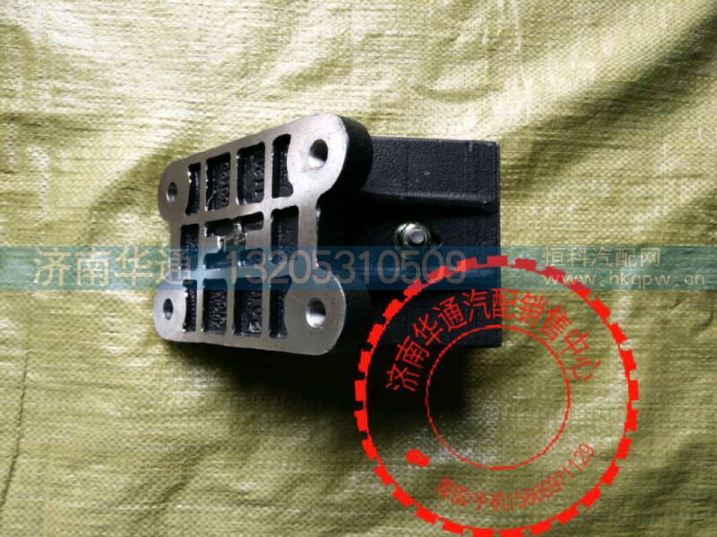 752W96210-0050/1,發(fā)動(dòng)機(jī)前支撐,濟(jì)南華通工貿(mào)有限公司