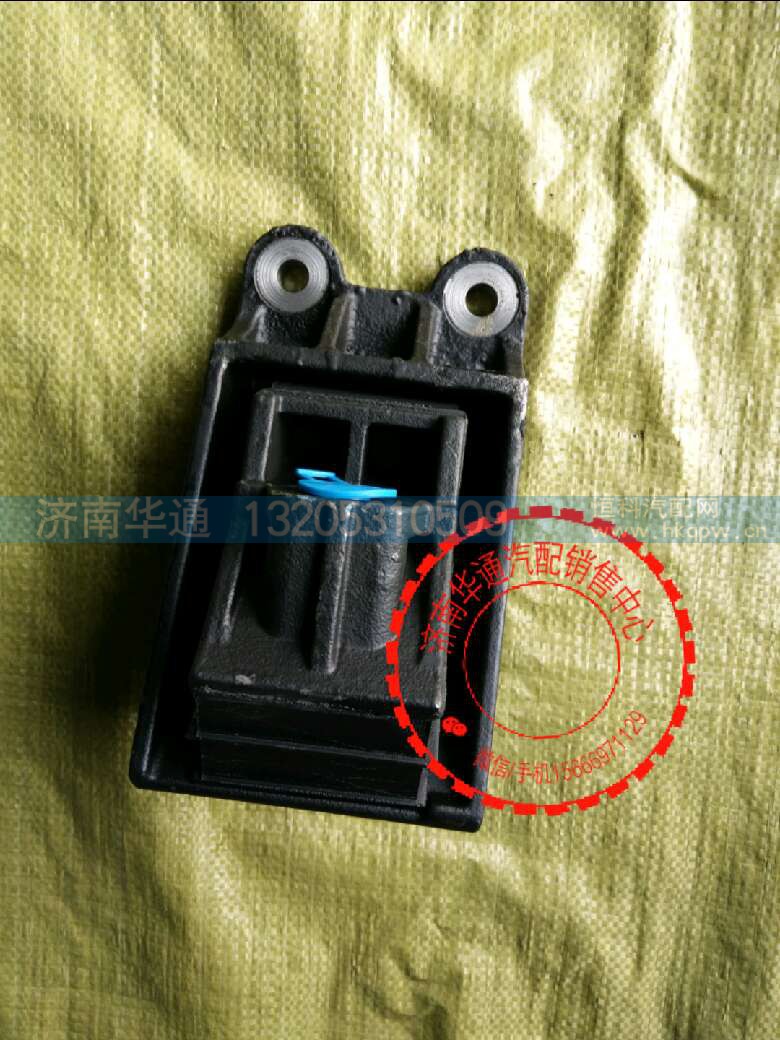 752W96210-0050/1,發(fā)動(dòng)機(jī)前支撐,濟(jì)南華通工貿(mào)有限公司