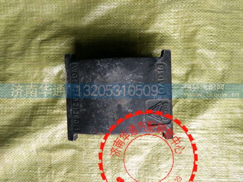 WG9925521278,橡胶支座,济南华通工贸有限公司