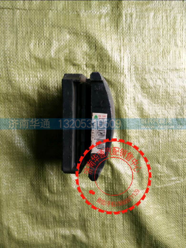 WG9925521278,橡胶支座,济南华通工贸有限公司