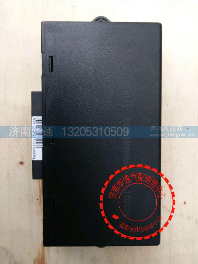 DZ95189586600,门窗控制单元,门窗控制盒,济南华通工贸有限公司 DZ95189586600,门窗控制单元,门窗控制盒,济南华通工贸有限公司
