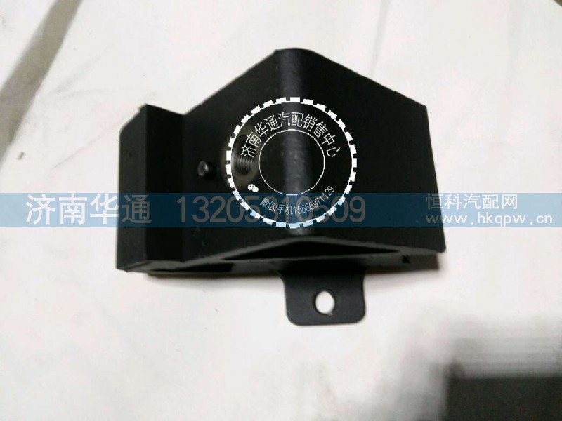WG9725590600,發(fā)動(dòng)機(jī)前支撐,濟(jì)南華通工貿(mào)有限公司