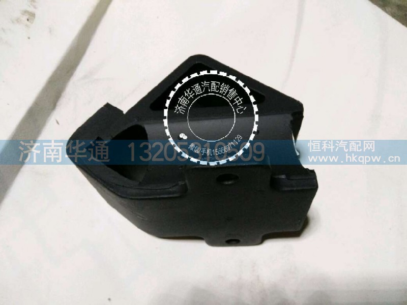 WG9725590600,發(fā)動(dòng)機(jī)前支撐,濟(jì)南華通工貿(mào)有限公司