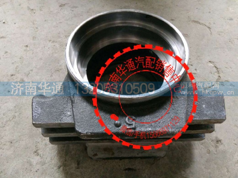 AZ9925521235,平衡軸殼,濟(jì)南華通工貿(mào)有限公司