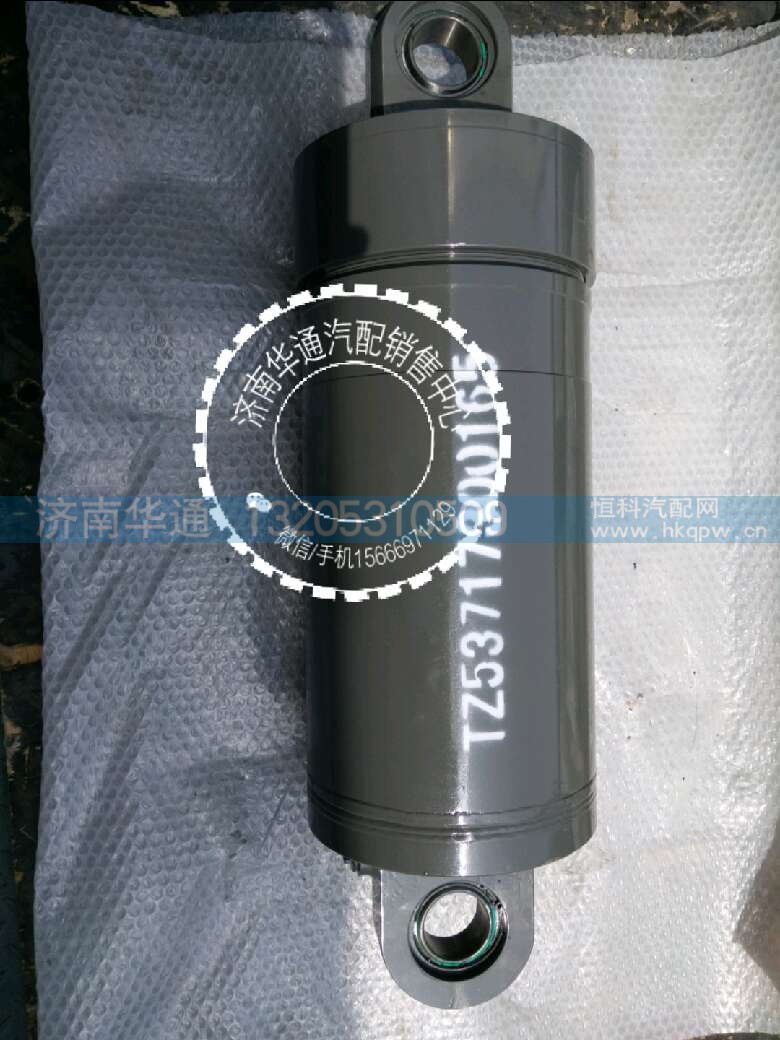 TZ53717300165,豪威碼頭牽引車液壓舉升油缸TZ53717300165,濟南華通工貿(mào)有限公司