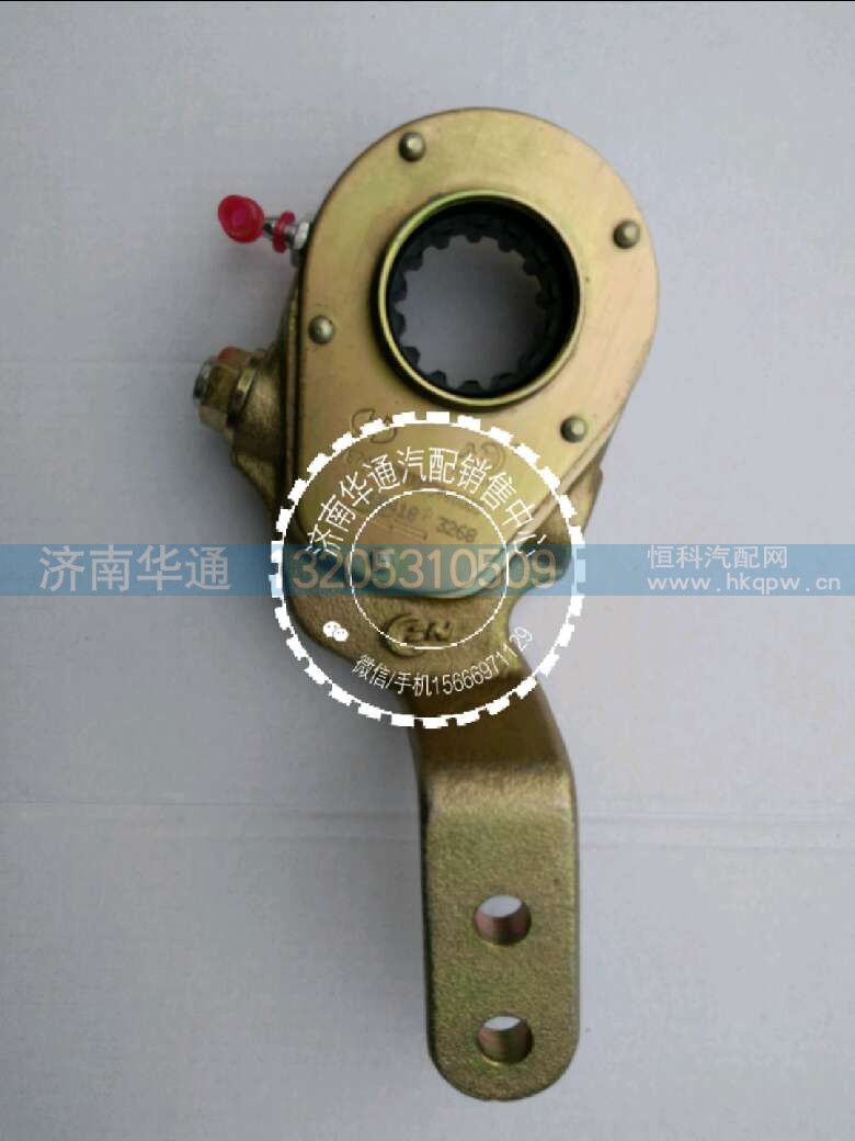 DZ90009448003 DZ90009448004,制動調(diào)整臂,濟南華通工貿(mào)有限公司