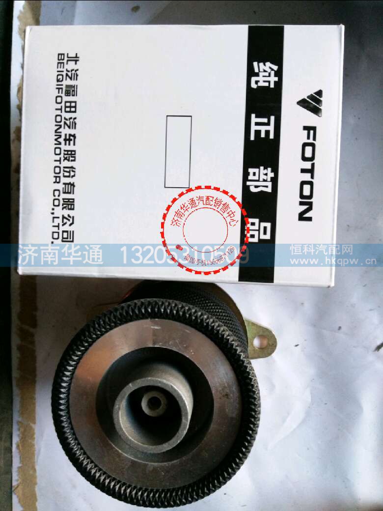 1B24950201011,后悬气囊,济南华通工贸有限公司