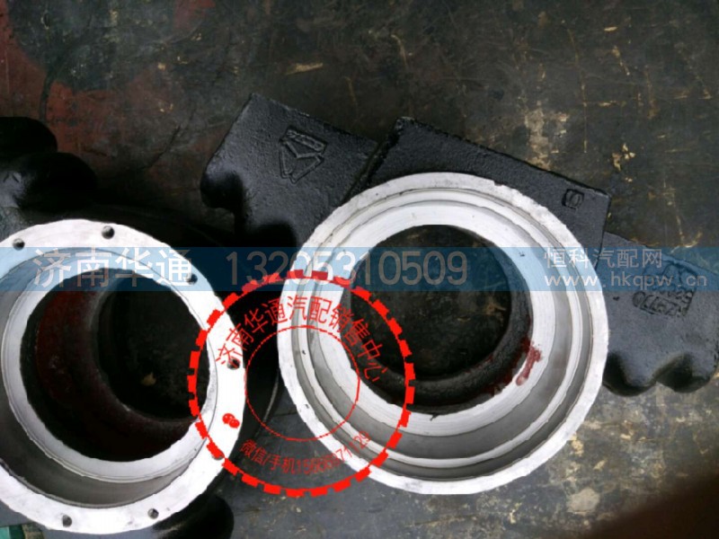 WG9770520235,平衡轴壳,济南华通工贸有限公司