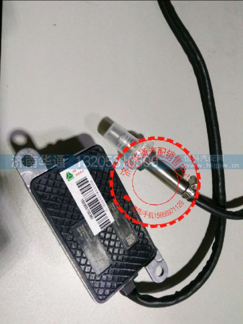 VG1034121032/1,氧傳感器VG1034121032/1,濟(jì)南華通工貿(mào)有限公司