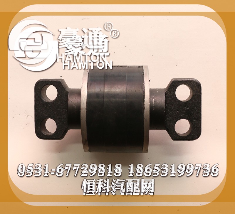 ,,山东三宇汽车零部件有限公司