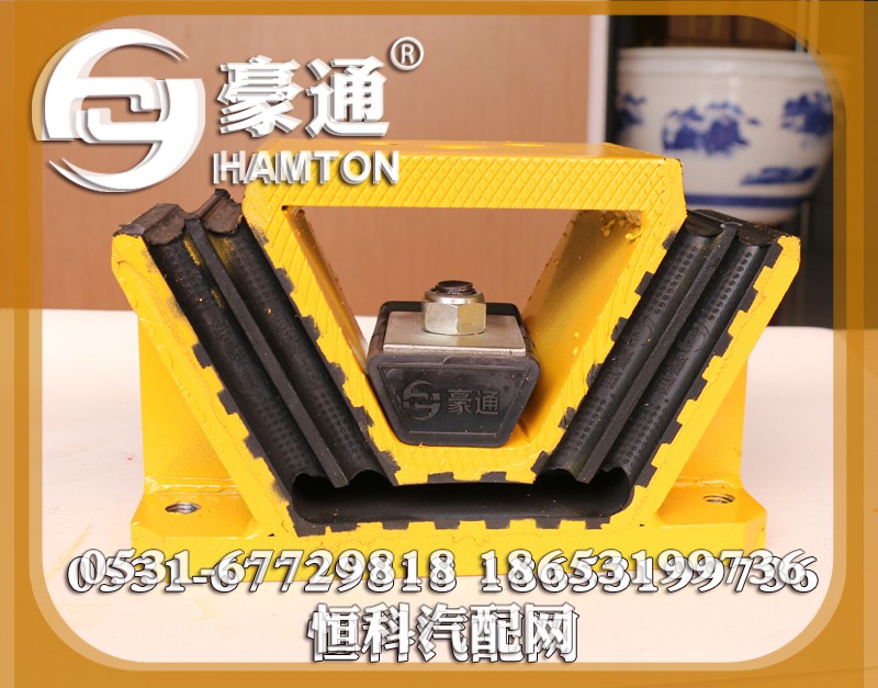 ,,山东三宇汽车零部件有限公司