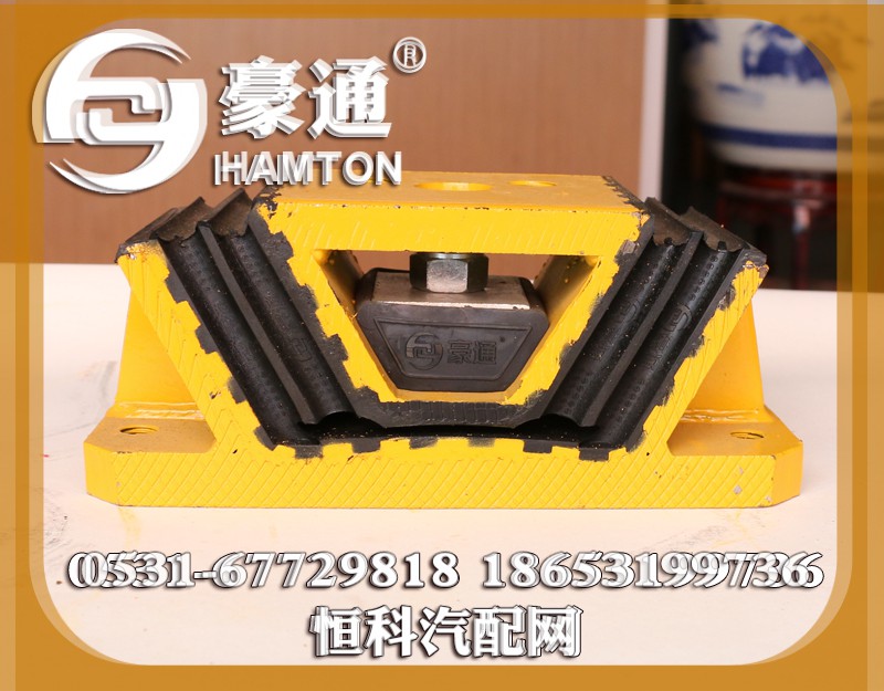 ,,山东三宇汽车零部件有限公司