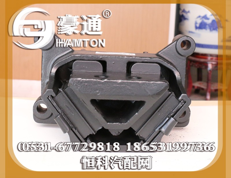 ,,山东三宇汽车零部件有限公司