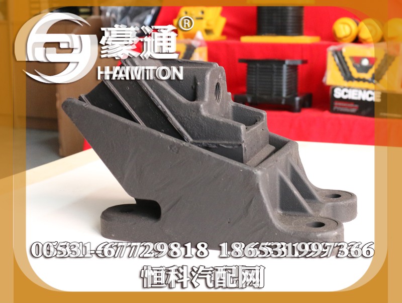 ,,山东三宇汽车零部件有限公司