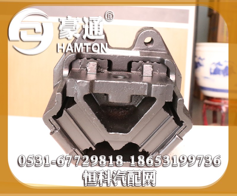 ,,山东三宇汽车零部件有限公司